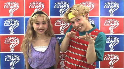 ぺこ・りゅうちぇる（画像提供：日本テレビ）