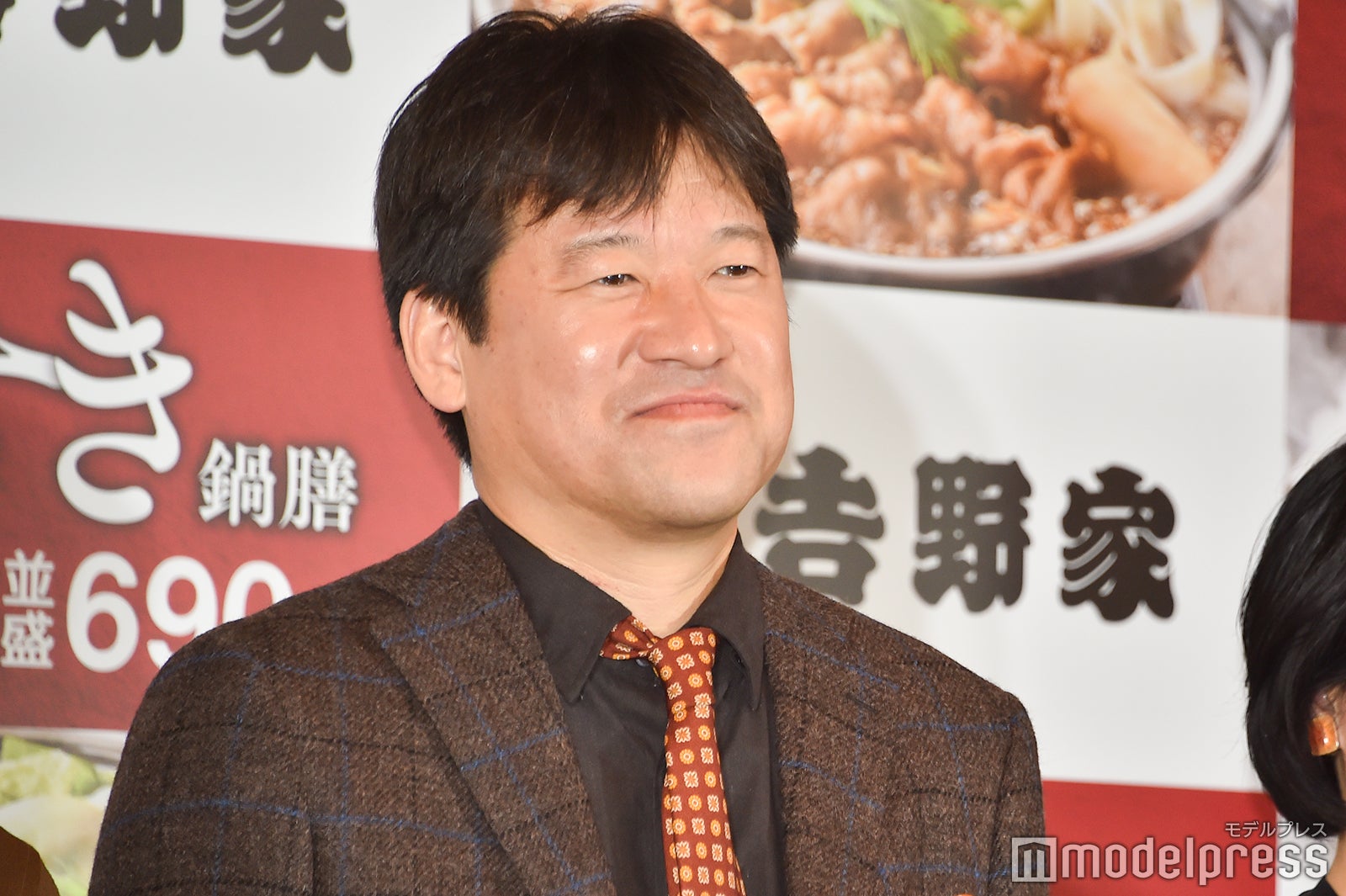 佐藤二朗 （C）モデルプレス