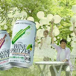 「キリンワインカクテル ワインスプリッツァ」新テレビCMより
