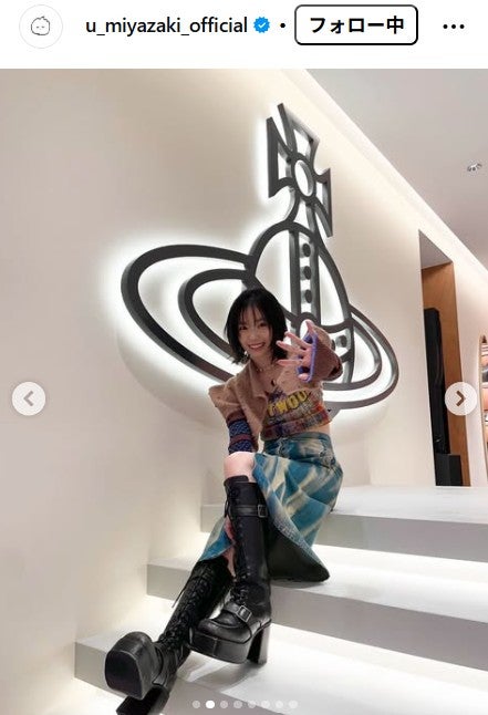 宮崎優Instagramより