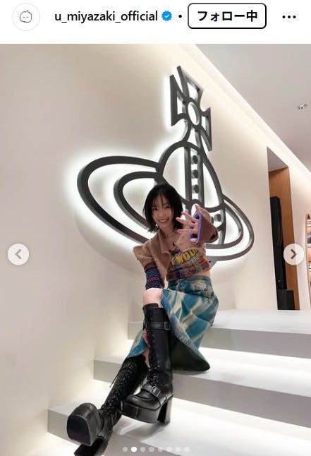 宮崎優Instagramより