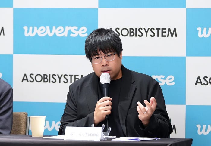 中川悠介氏(C)2026 Weverse Con Festival