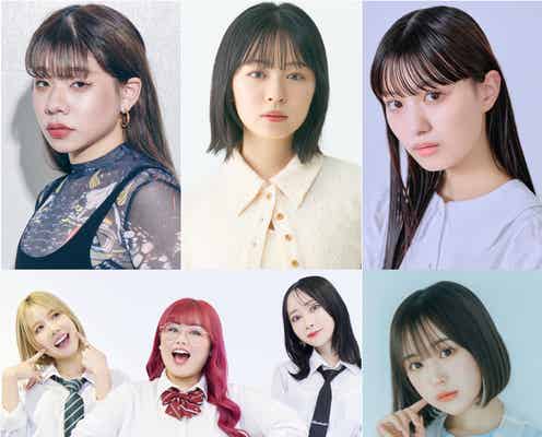 「TGC AUDITION」6回目の開催決定 芸能プロダクション4社が初参画・所属タレントもエール