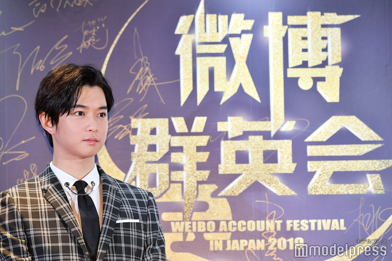 千葉雄大（C）モデルプレス