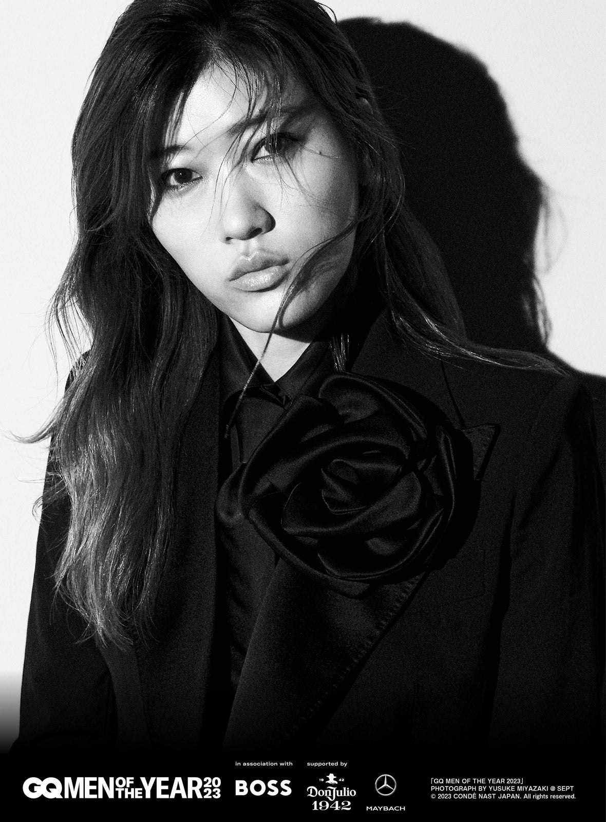 ヒコロヒー（提供写真）