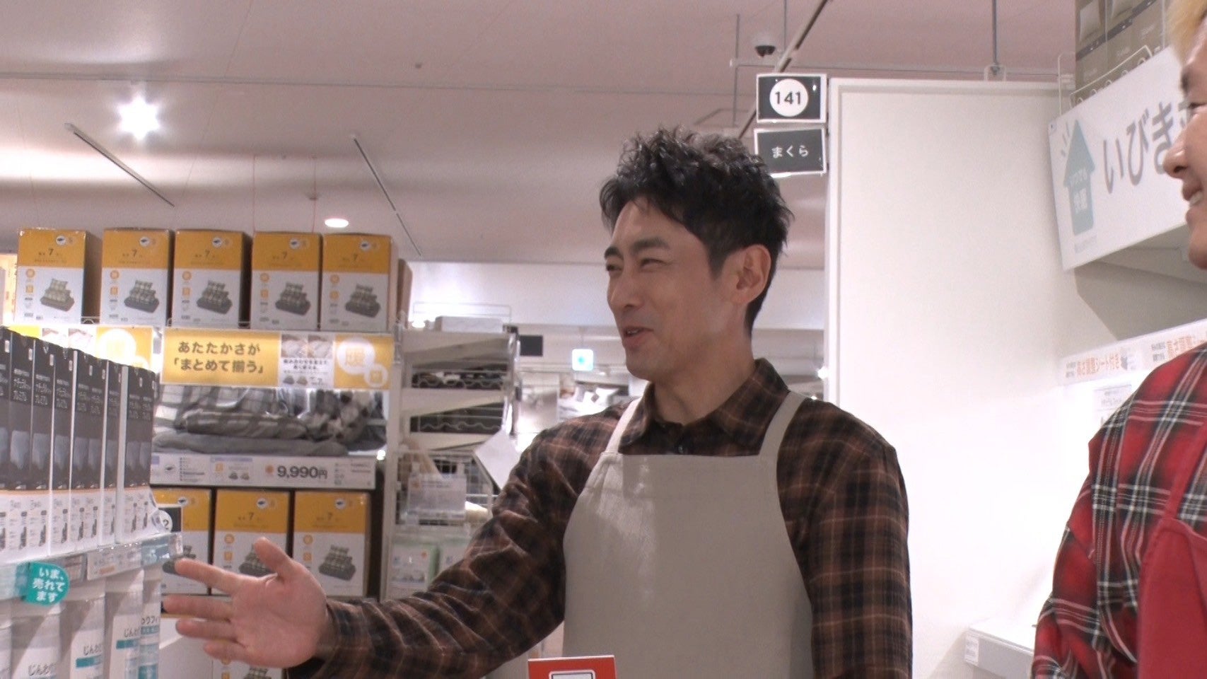 小泉孝太郎（C）テレビ朝日