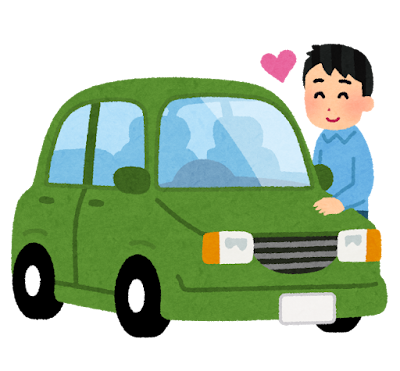 車好きのイラスト(男性)