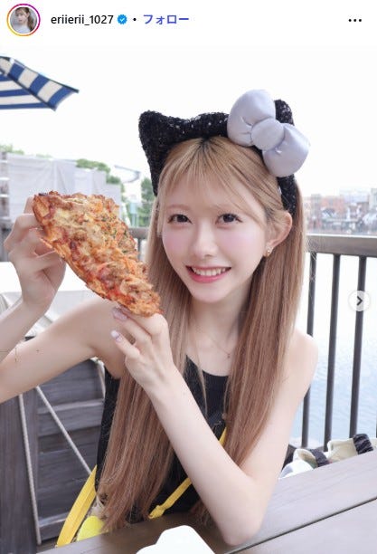 千葉恵里Instagramより