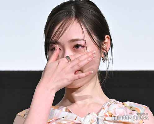 福原遥が大粒の涙 原作者からのサプライズ手紙に本音吐露「何度も不安になって、無理かもしれないって」<あの花が咲く丘で、君とまた出会えたら。>