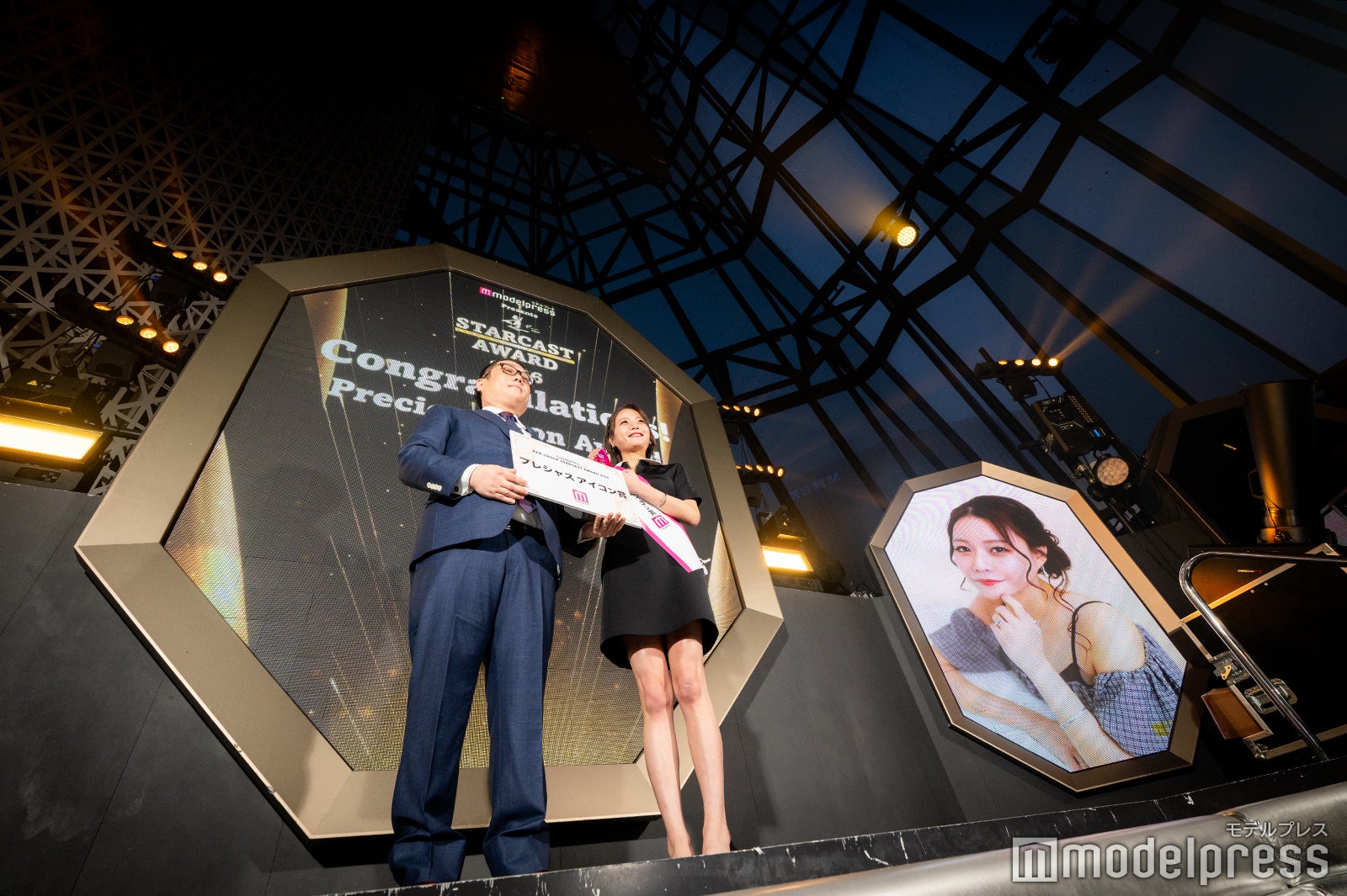 「プレシャス アイコン賞」天宮りな（C）モデルプレス