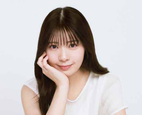 【注目の新成人(20歳)】星乃夢奈「お母さんみたいな優しくて明るい太陽みたいな存在になりたい」