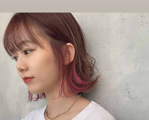川口葵、ピンクのインナーカラー姿披露「かわいすぎる」「真似したい」と絶賛の声続々