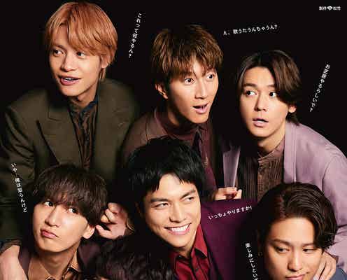 WEST.、2025年春に7人主演の新作映画公開決定 大阪松竹座公演でサプライズ発表