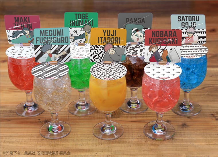 「呪術廻戦カフェ」東京・大阪・名古屋で開催、虎杖悠仁や五条悟らキャラ意識のコラボフード