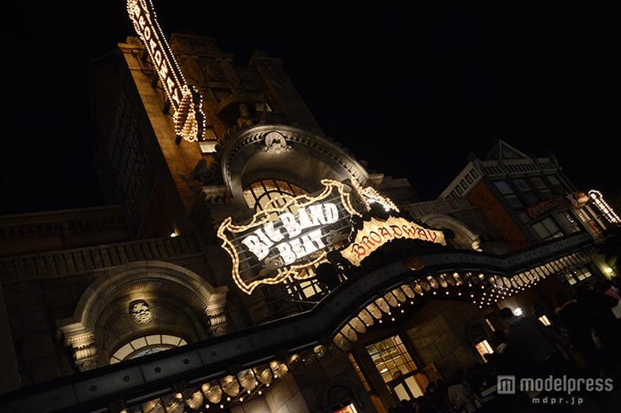 「ブロードウェイ・ミュージックシアター」