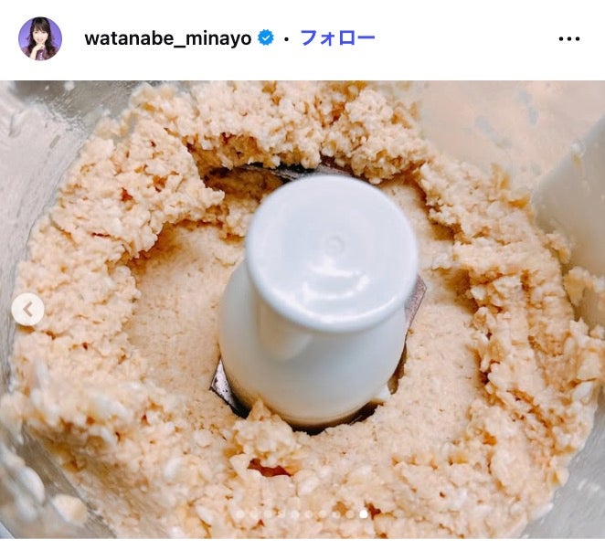 渡辺美奈代Instagramより