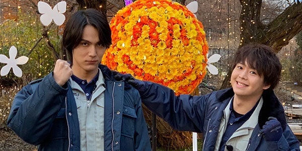 Hey Say Jump有岡大貴 巨大イルミネーション作りに挑戦 俳優 中川大志がサプライズ登場 モデルプレス