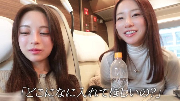 新幹線グランクラスで下ネタ配信の美容インフルエンサーに批判炎上
