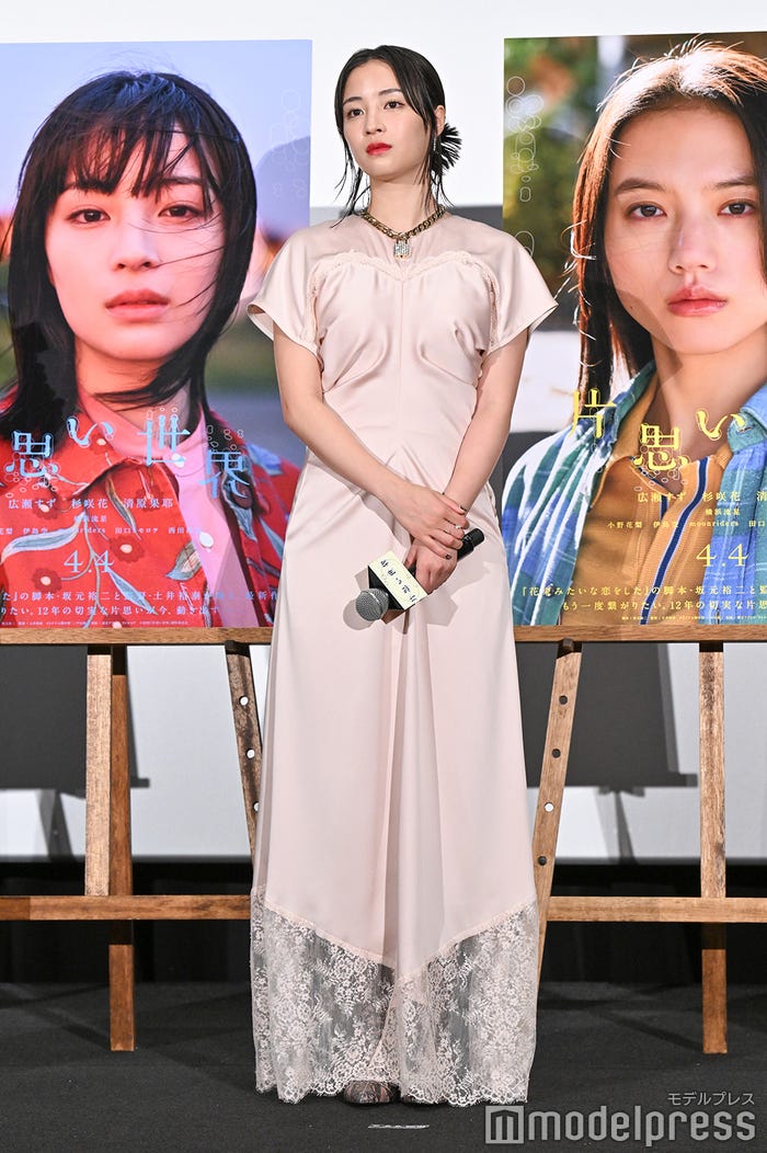 広瀬すず(C)モデルプレス