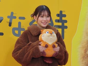 芳根京子、パネルをぶち破っての登場に手こずり「リハーサルでは1回で行けたんですけど」と苦笑