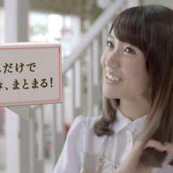 大島優子主演「伸ばしかけ」篇