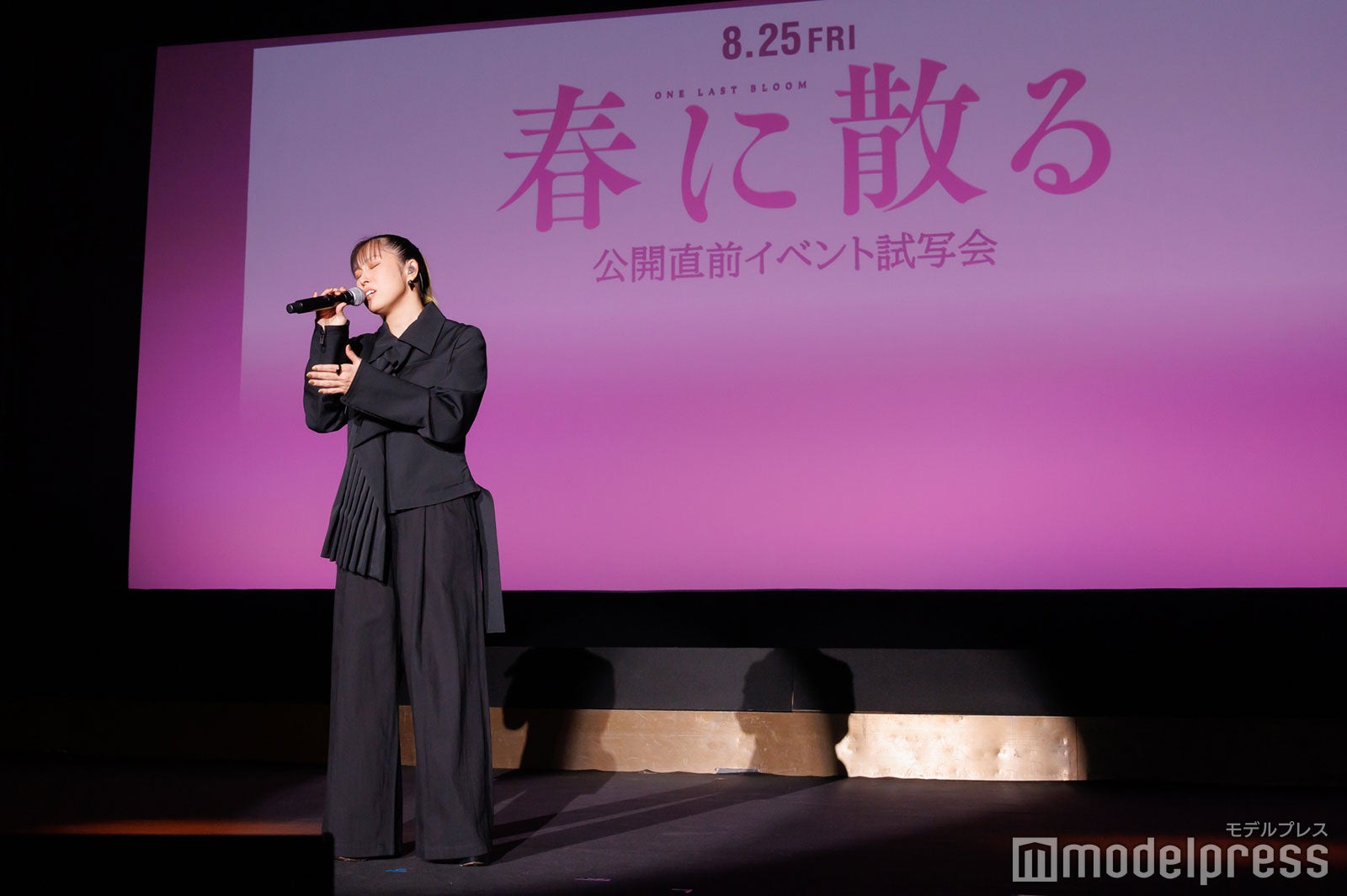 AI（C）モデルプレス