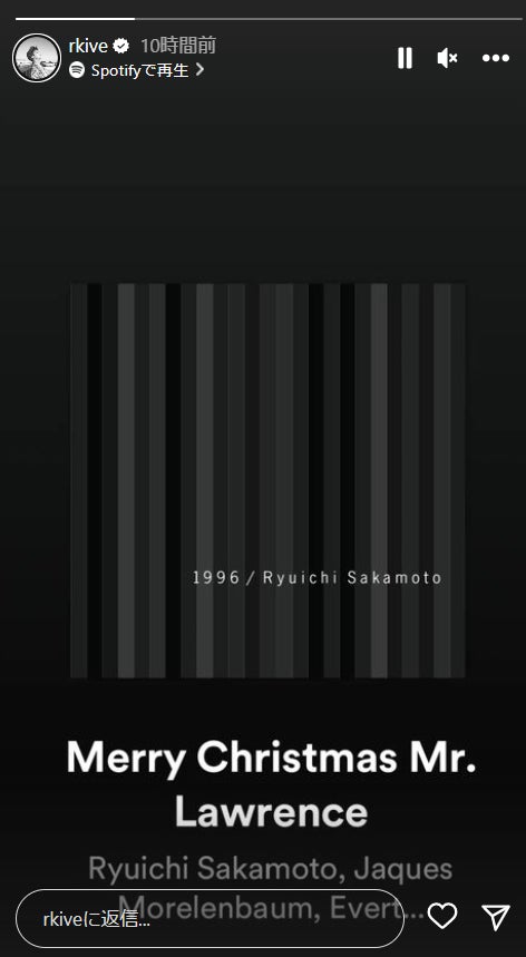 RM Instagramストーリーズより