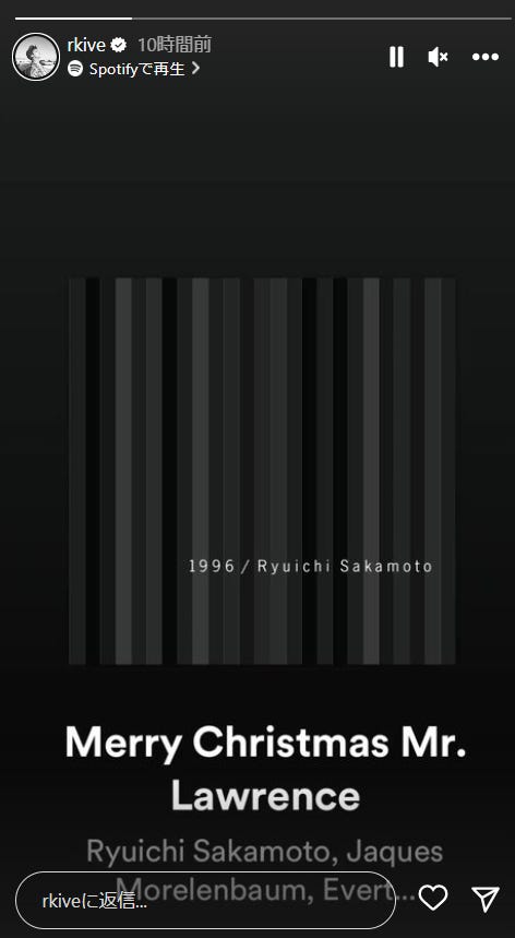 RM Instagramストーリーズより