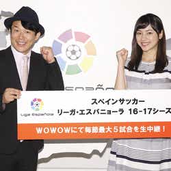 杉山セリナの画像 写真 ニュース記事一覧 モデルプレス
