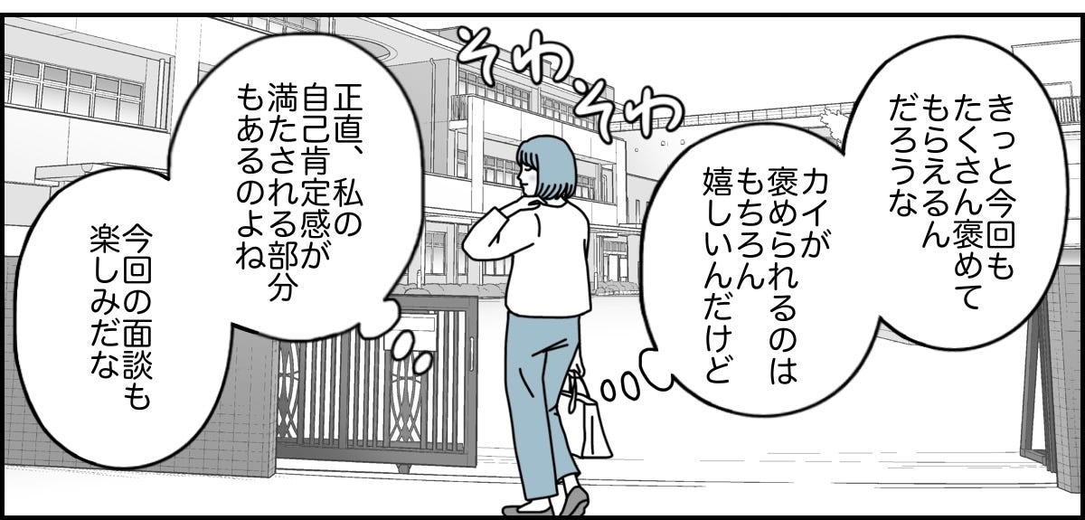1_3_3