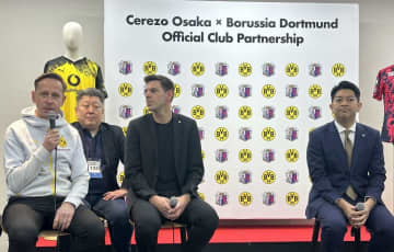 C大阪とドルトムントが会見、香川がハーランドよりも先に証明したものとは