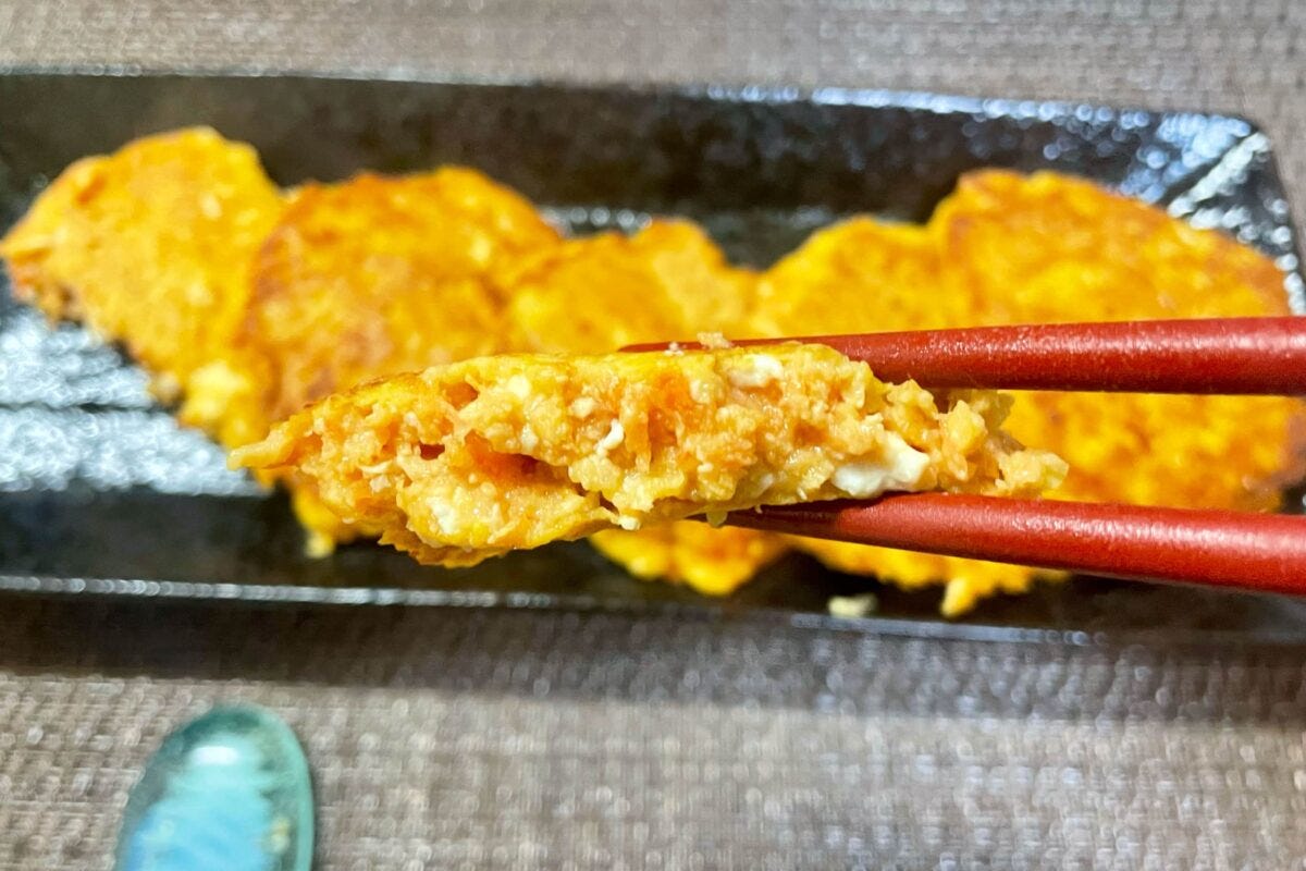 豆腐とにんじんのハンバーグ