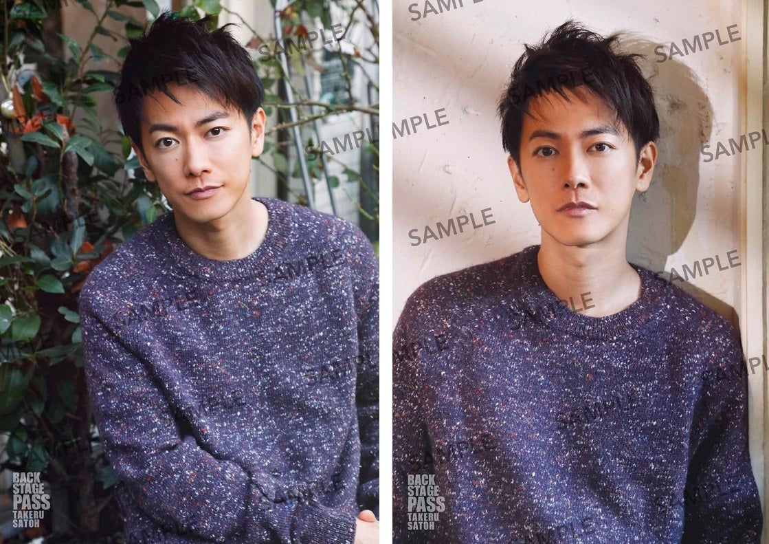 佐藤健／「楽天ブックス」特典写真（左）「セブンネットショッピング」特典写真（右）（提供写真）