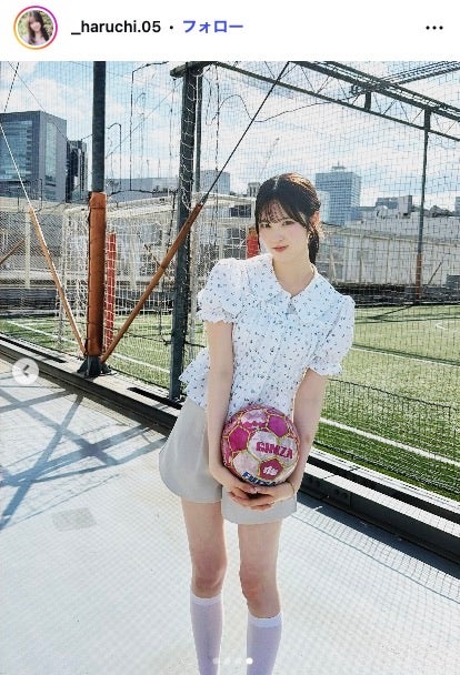 村谷はるなInstagramより