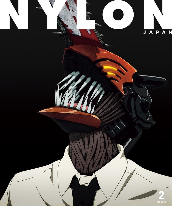 「NYLON JAPAN CHAINSAW MAN ISSUE」(12月26日発売)表紙:チェンソーマン(C)NYLON JAPAN