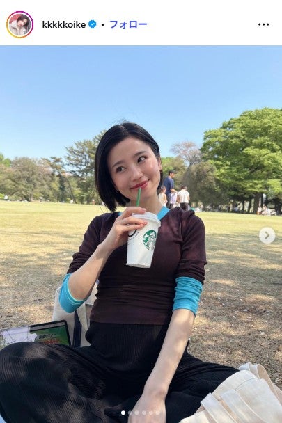 小池美由、第1子男児出産を報告 夫・宮城大樹＆赤ちゃんとの家族3ショット公開「緊急で帝王切開になった」