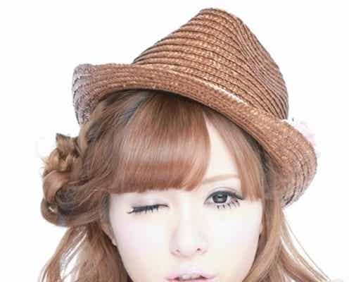 「Popteen」モデルが女優デビューへ!「スターになる」宣言
