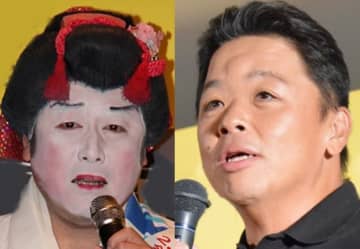 伊集院光 コウメ太夫の意味不明すぎるネタに くる所まできたねぇ モデルプレス 伊集院光 コウメ太夫の意味不明すぎるネタに くる所まできたねぇ モデルプレス