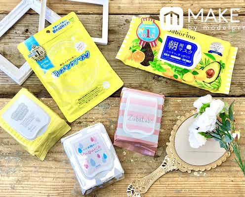 朝、1秒でも長く寝るためのライフハック「時短スキンケア」|拭き取り・マスク