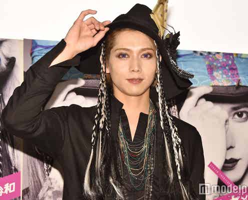 染谷俊之、“美女メン”と呼ばれる心境を吐露