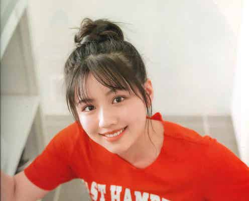 日向坂46渡邉美穂、透明感溢れる笑顔で魅了 念願の週刊少年誌ソロ表紙