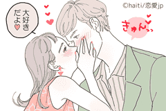 男性を魅了する 上級者キス とは モデルプレス 男性を魅了する 上級者キス とは モデルプレス