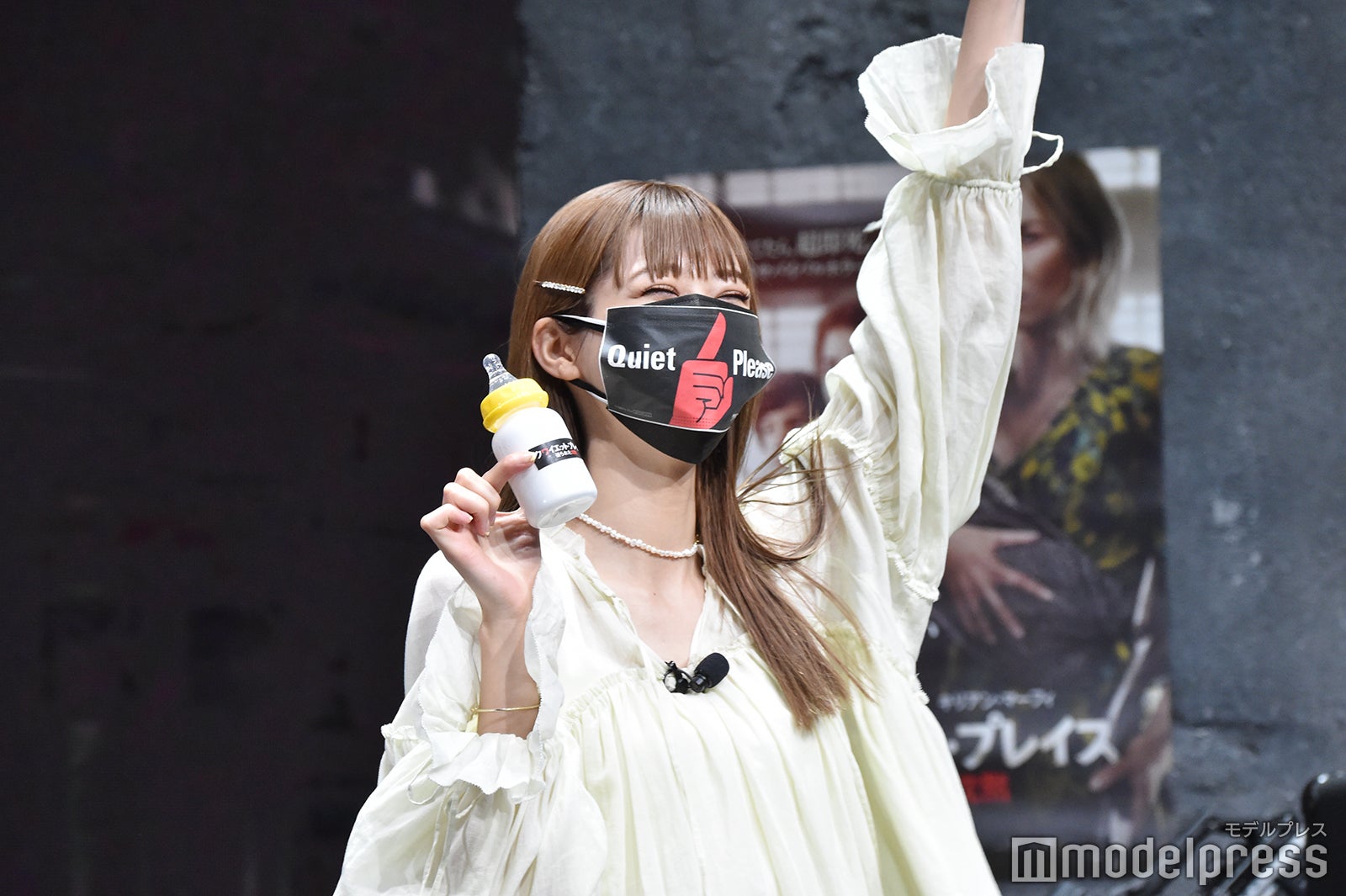 生見愛瑠（C）モデルプレス