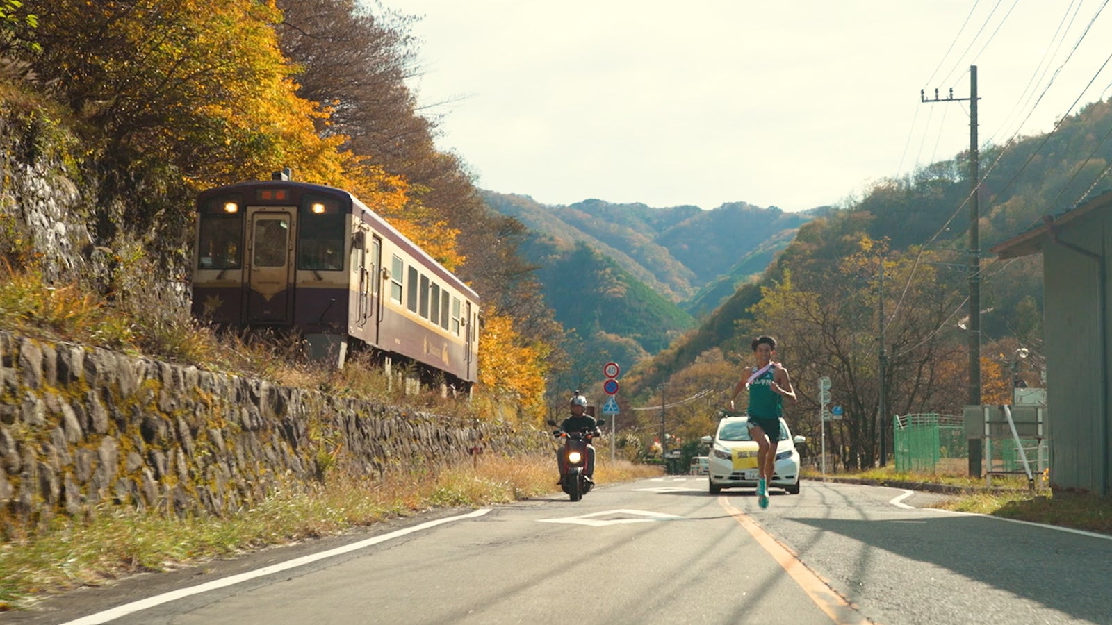 「ウルトラマンDASH」リレー対決（C）日本テレビ