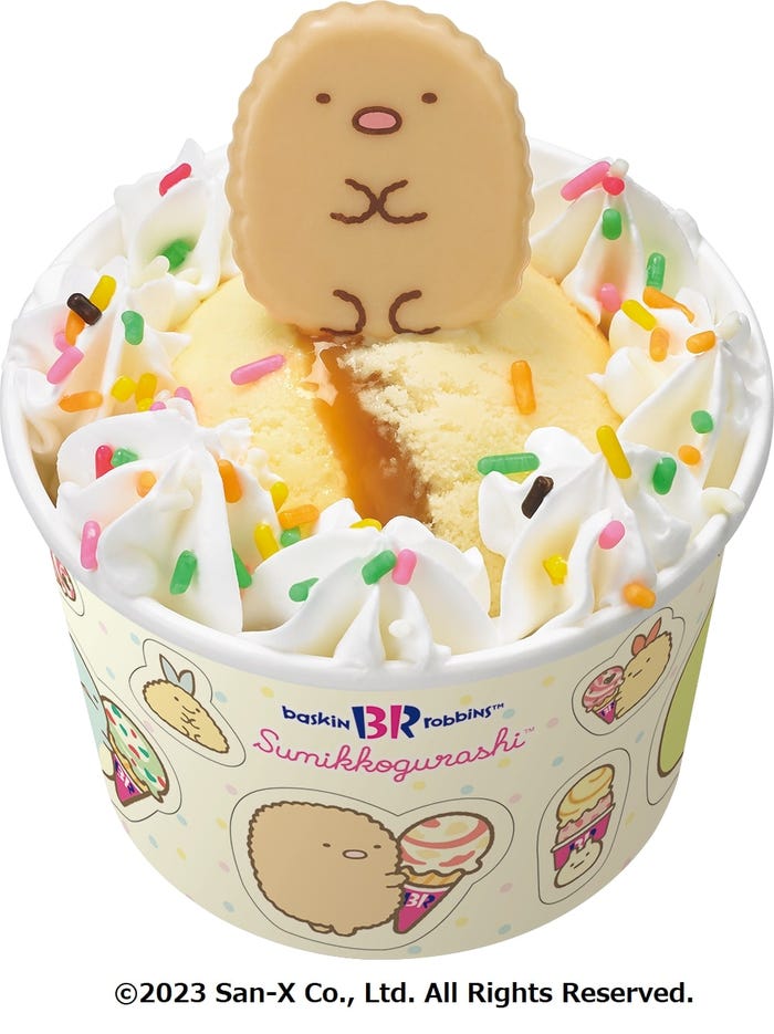 とんかつ(C)2023 San-X Co.,Ltd.All Rights Reserved.