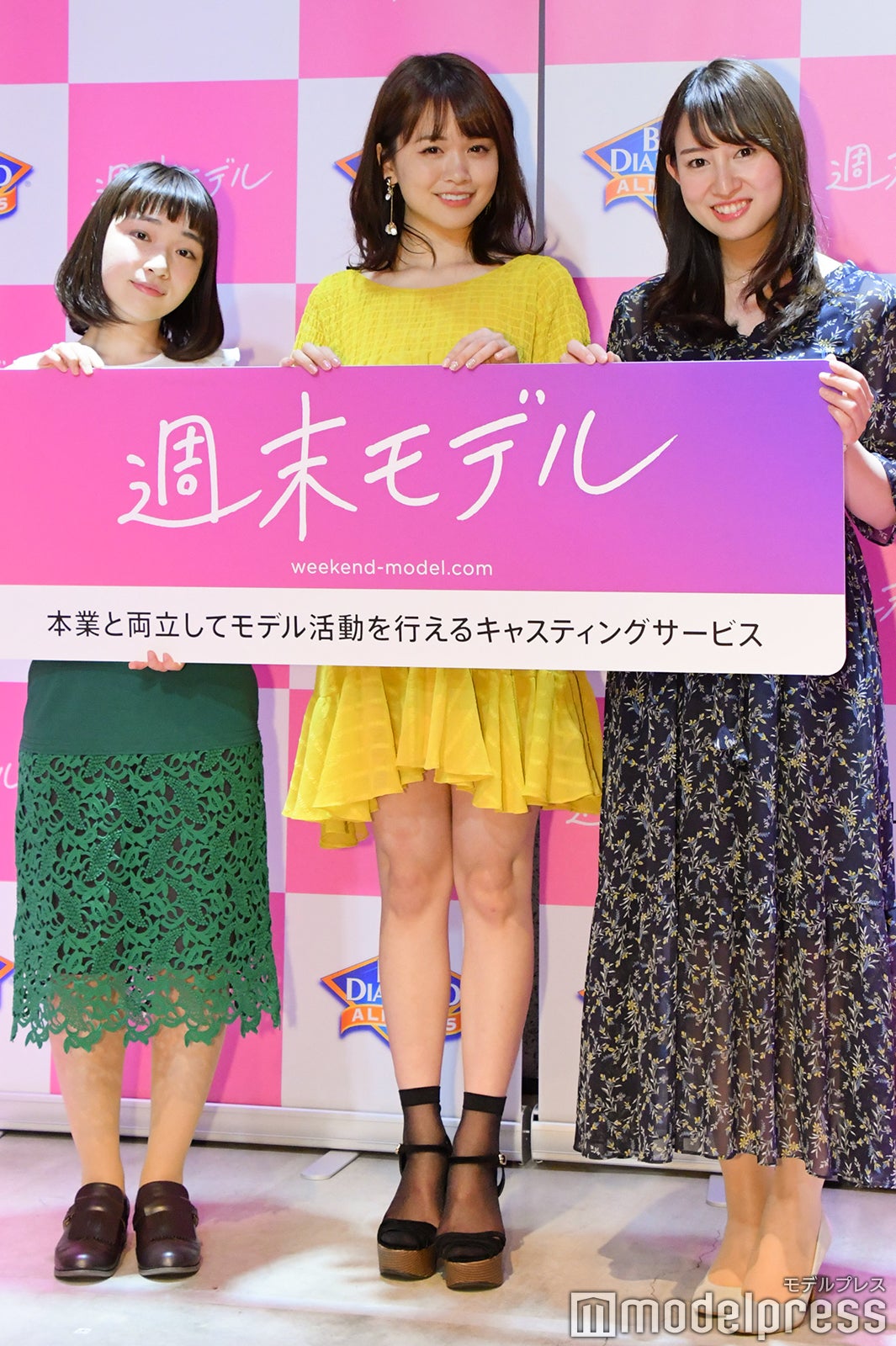 イベントの模様 （C）モデルプレス