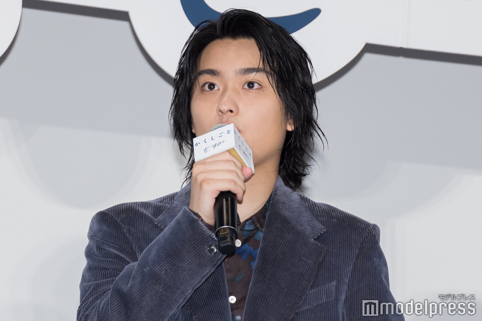 奥平大兼（C）モデルプレス