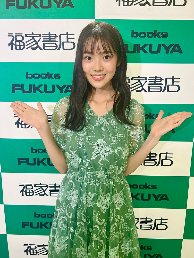 志田こはく（提供写真）