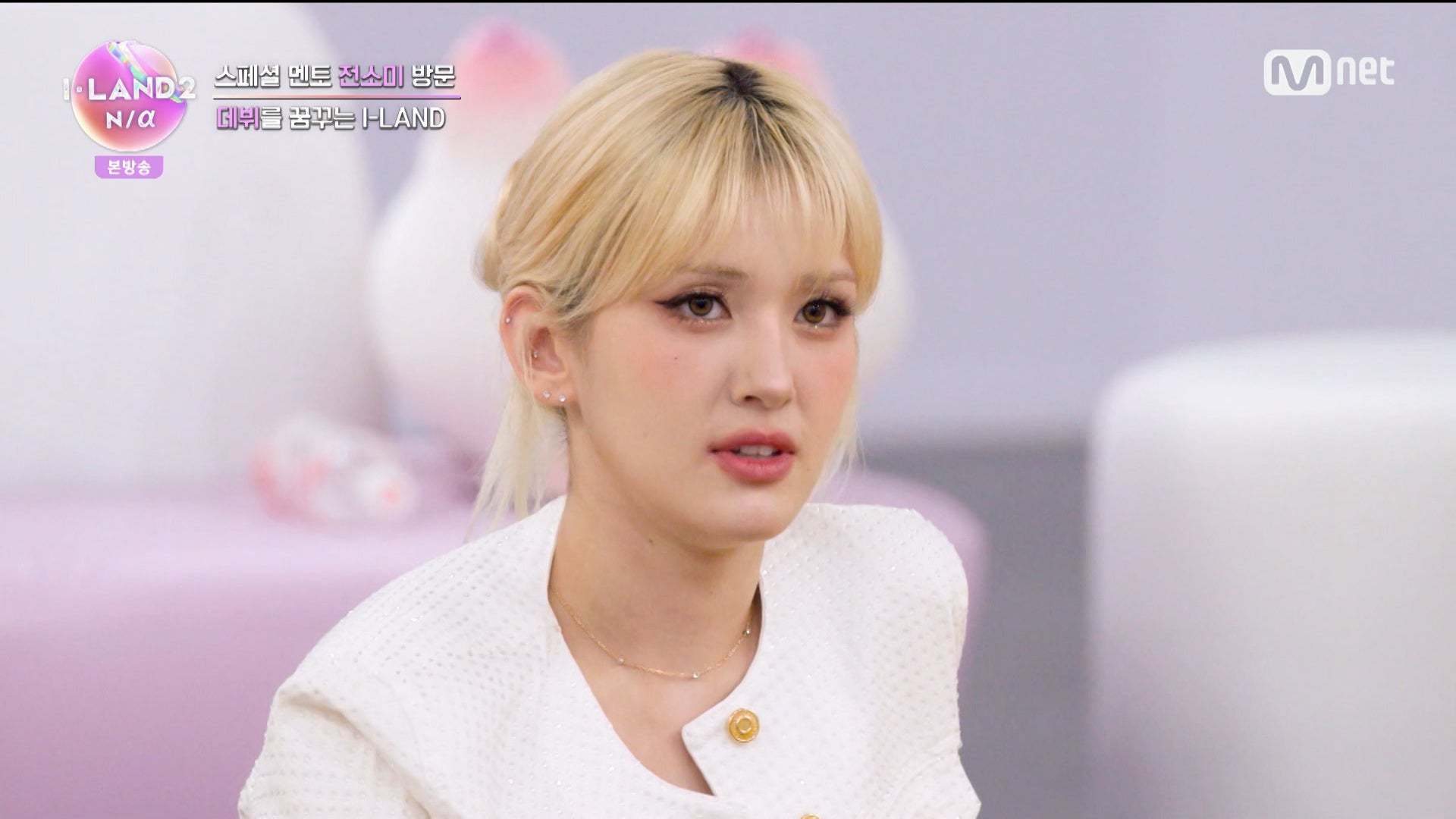 チョン・ソミ（C）CJ ENM Co., Ltd, All Rights Reserved