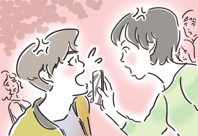 おもてたんと違う 陥りやすいカップルのすれ違い モデルプレス